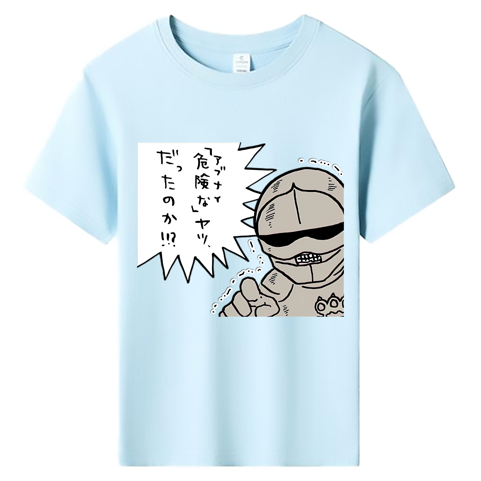 （画像用） ちいかわ 労働の鎧さん Chii-kawa Mr. Armor of Labor 綿100％キッズTシャツ（フロントプリント）